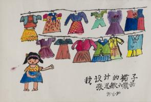 My dress design by Simin Zhang